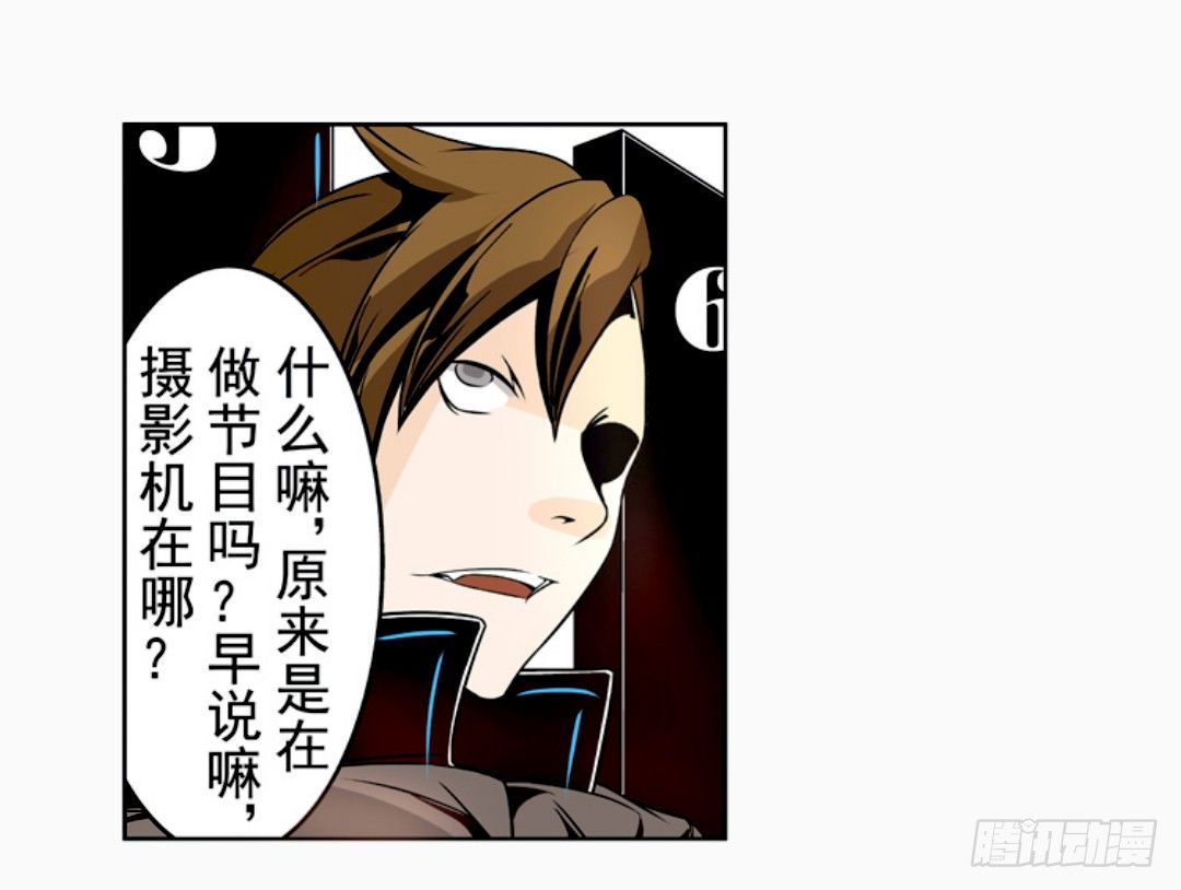 第十四话3