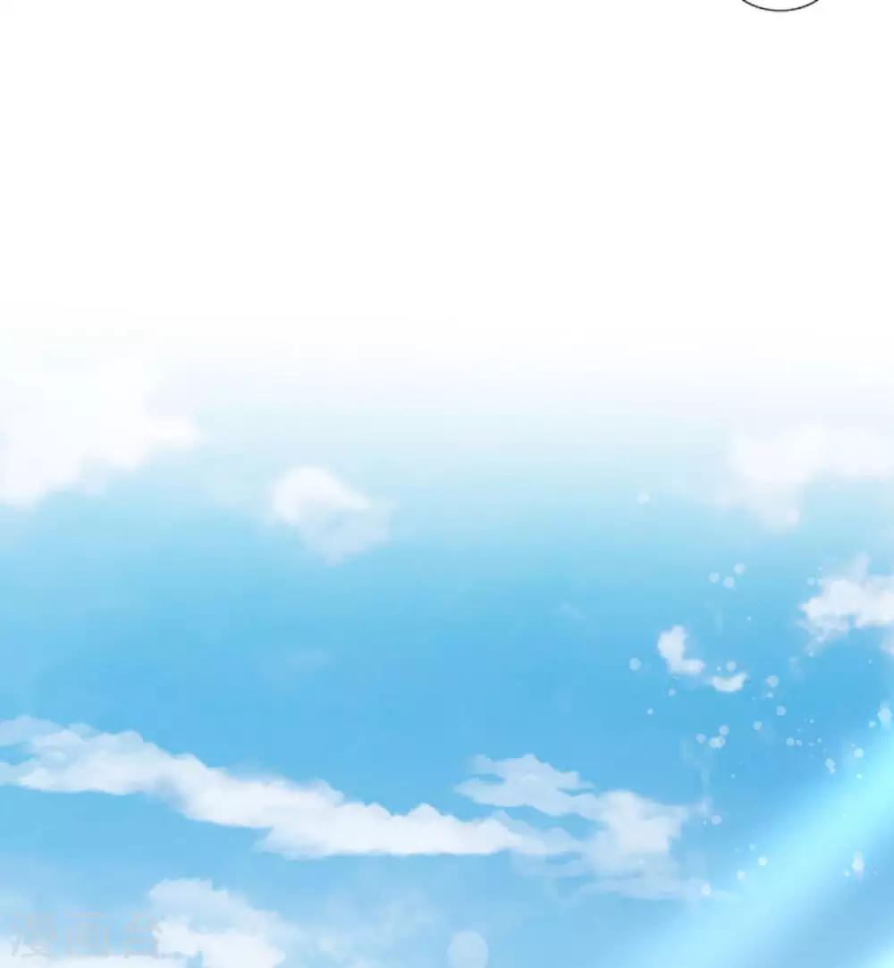 第14话 我家公子超厉害！14