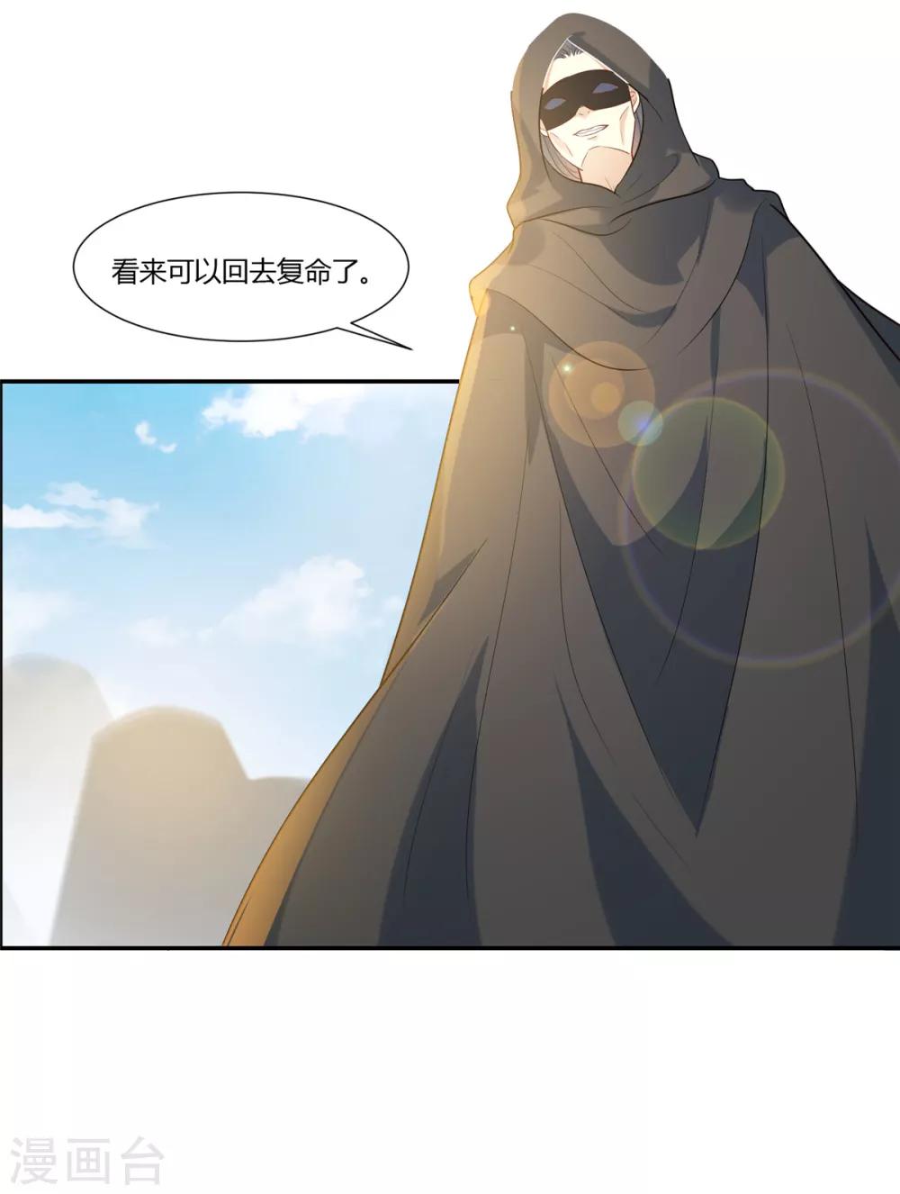 第24话 阿难我们跳25