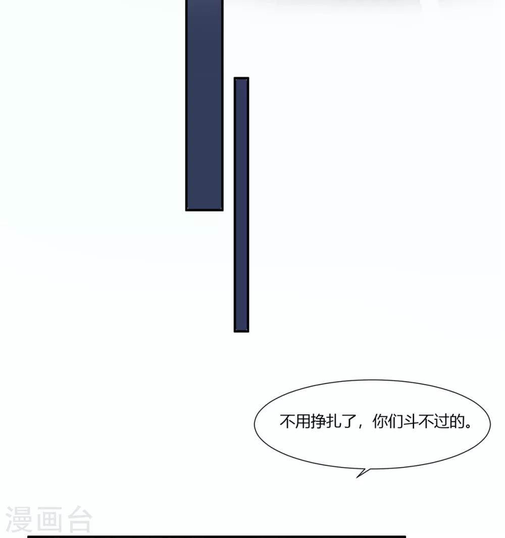第24话 阿难我们跳3