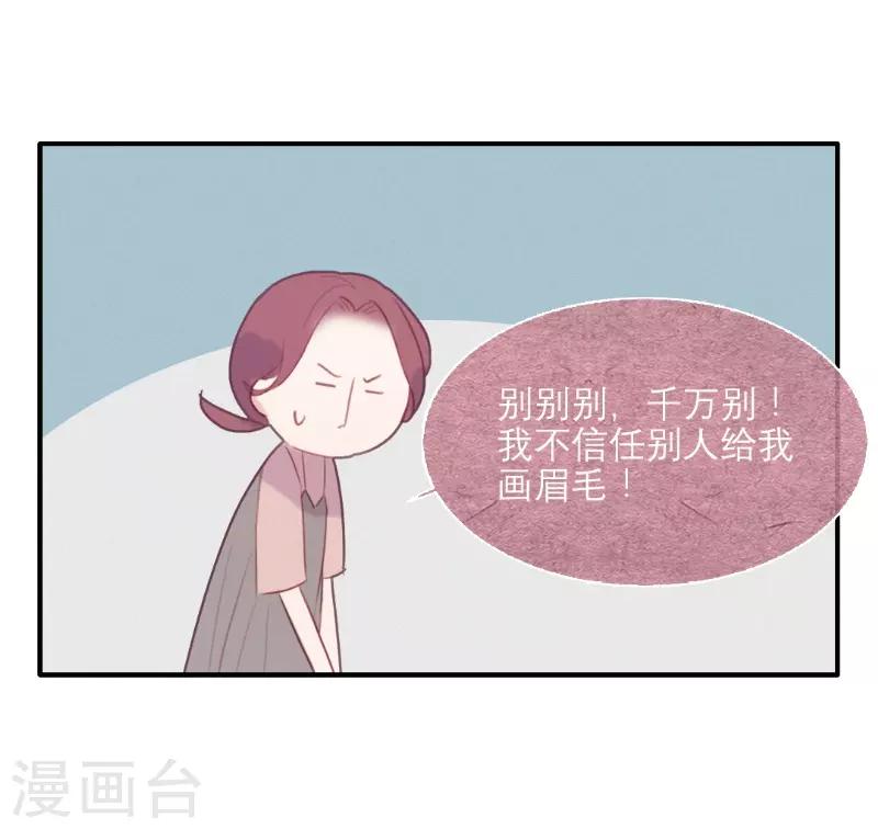 第57话19