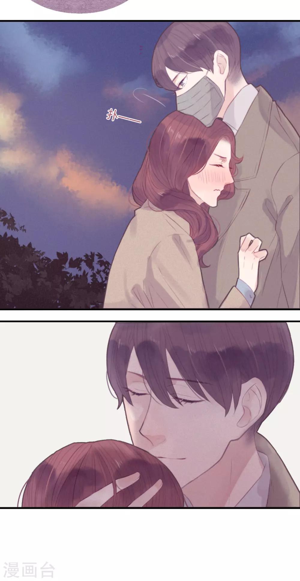 第39话5