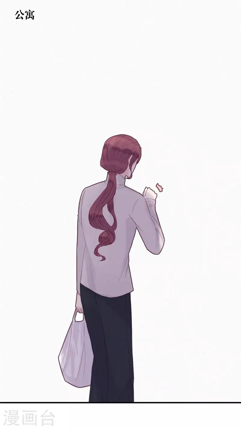 第47话11