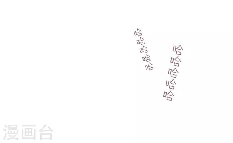 第55话19