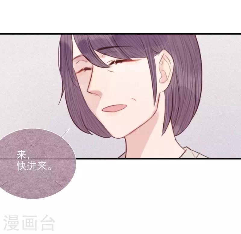 第64话16