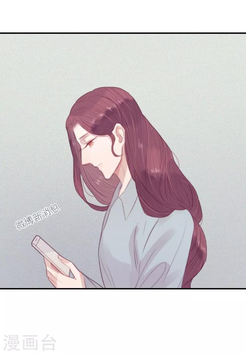 第59话21