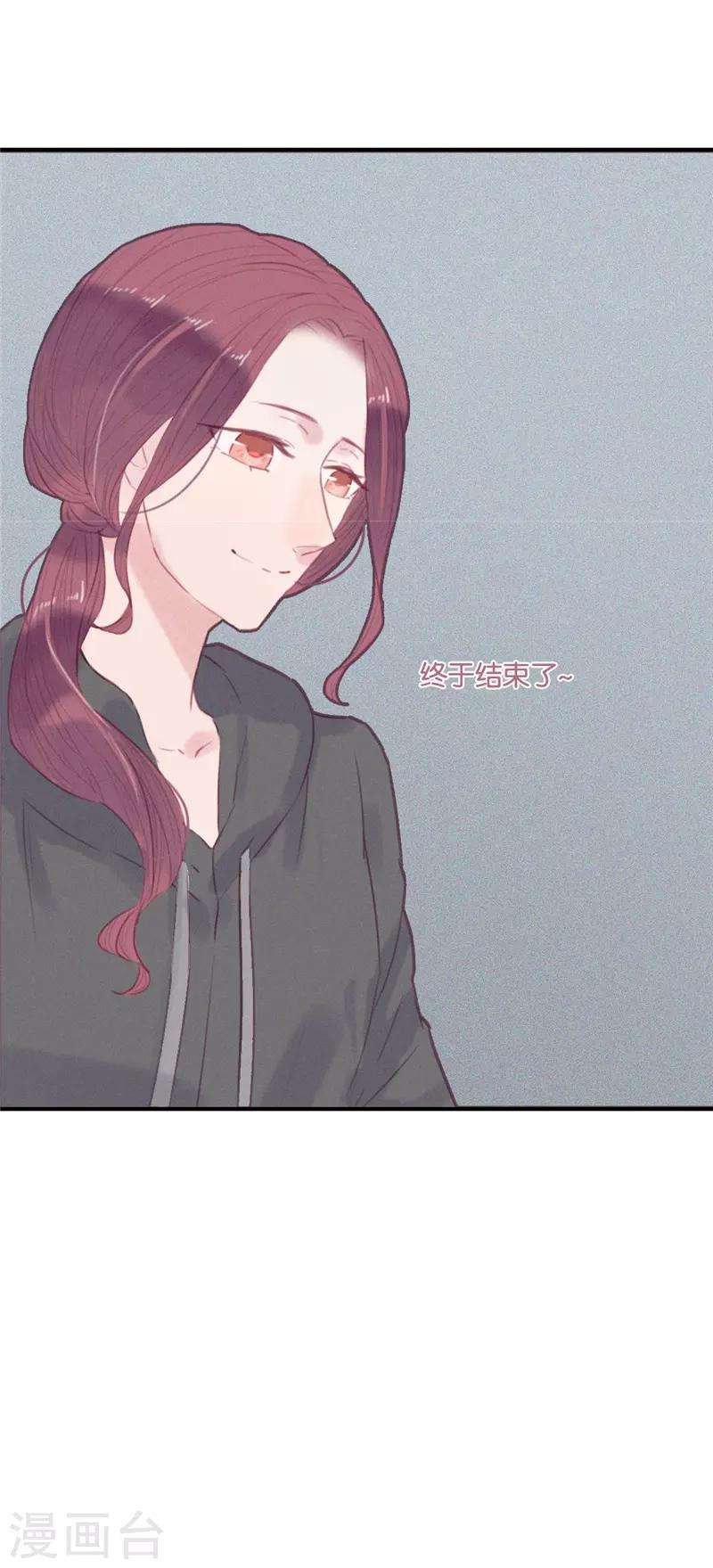 第43话4