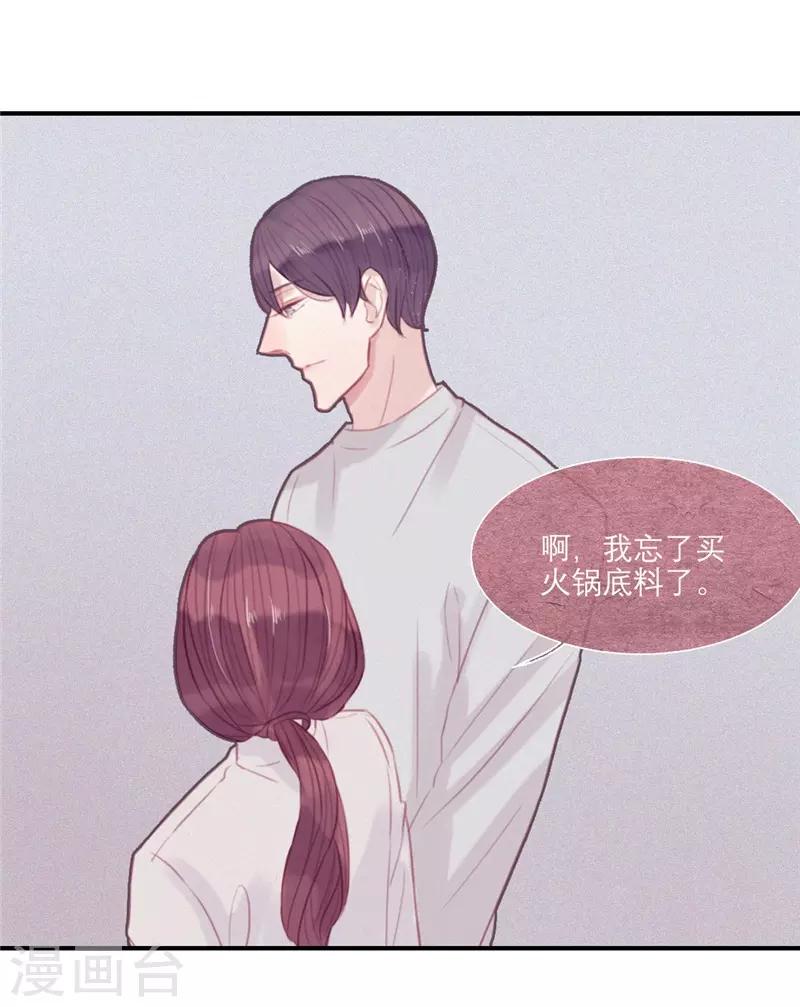第47话15