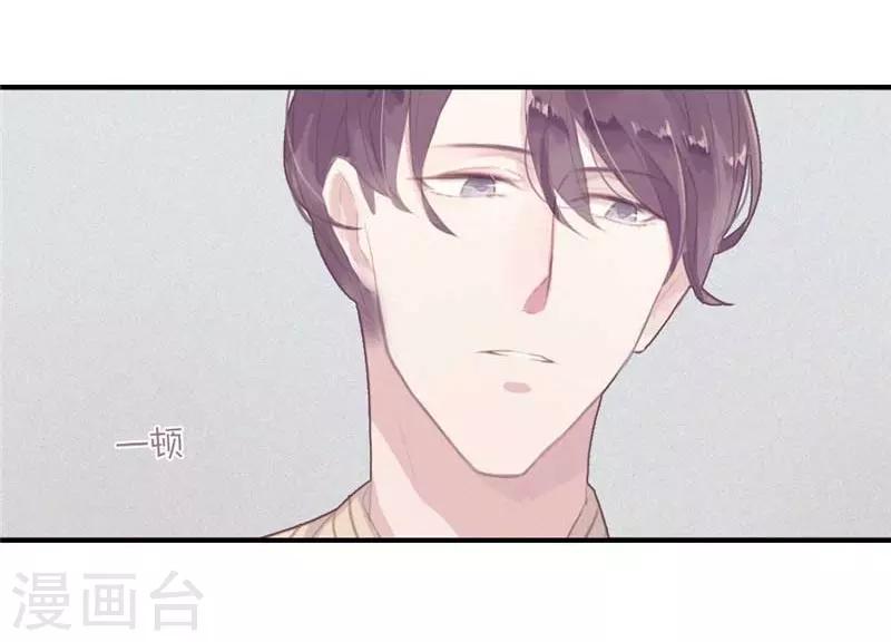 第55话16