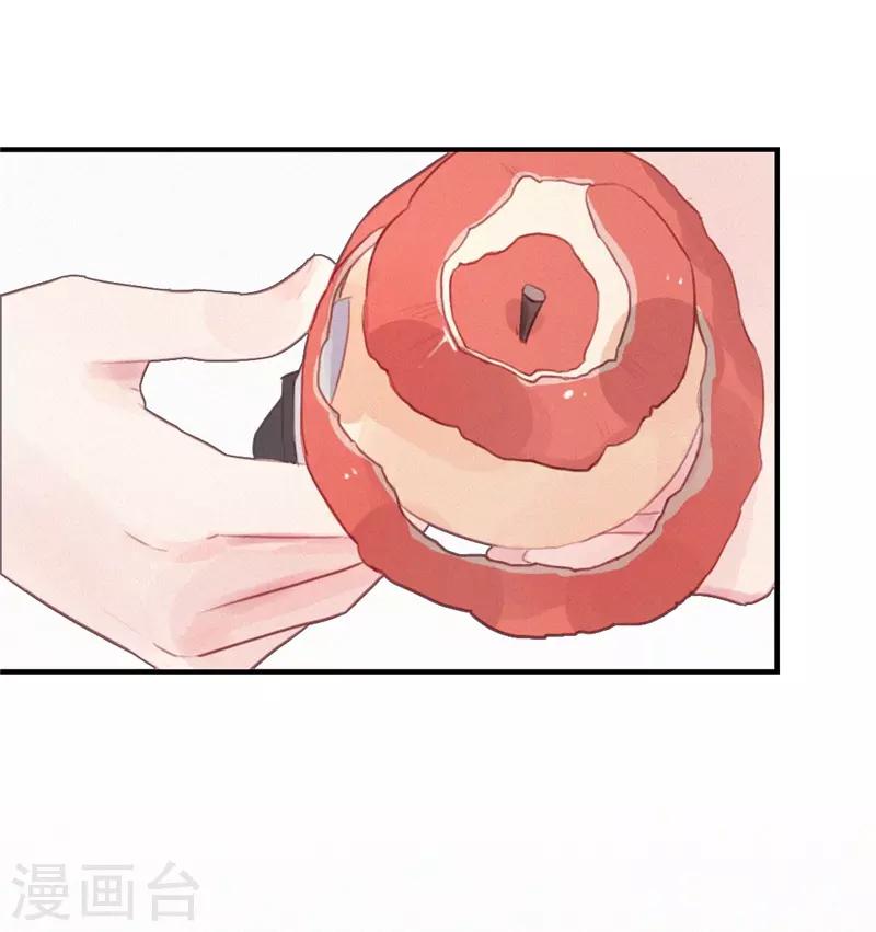 第54话1