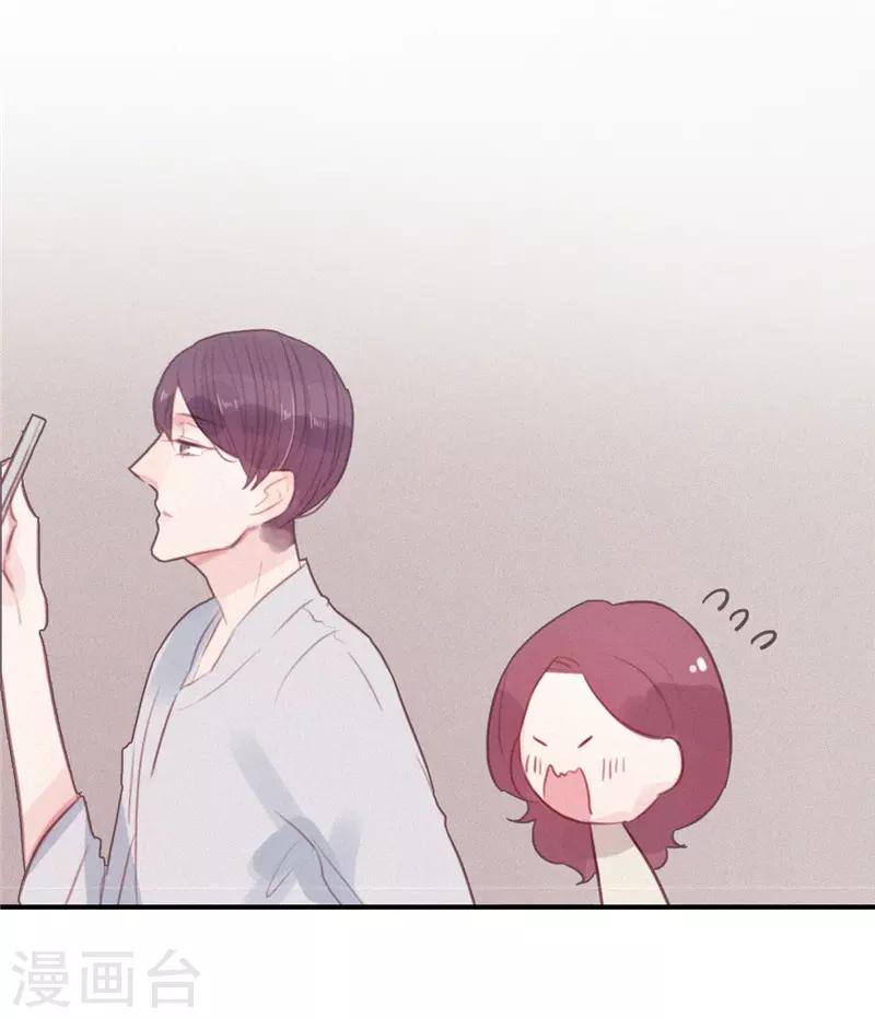 第54话16