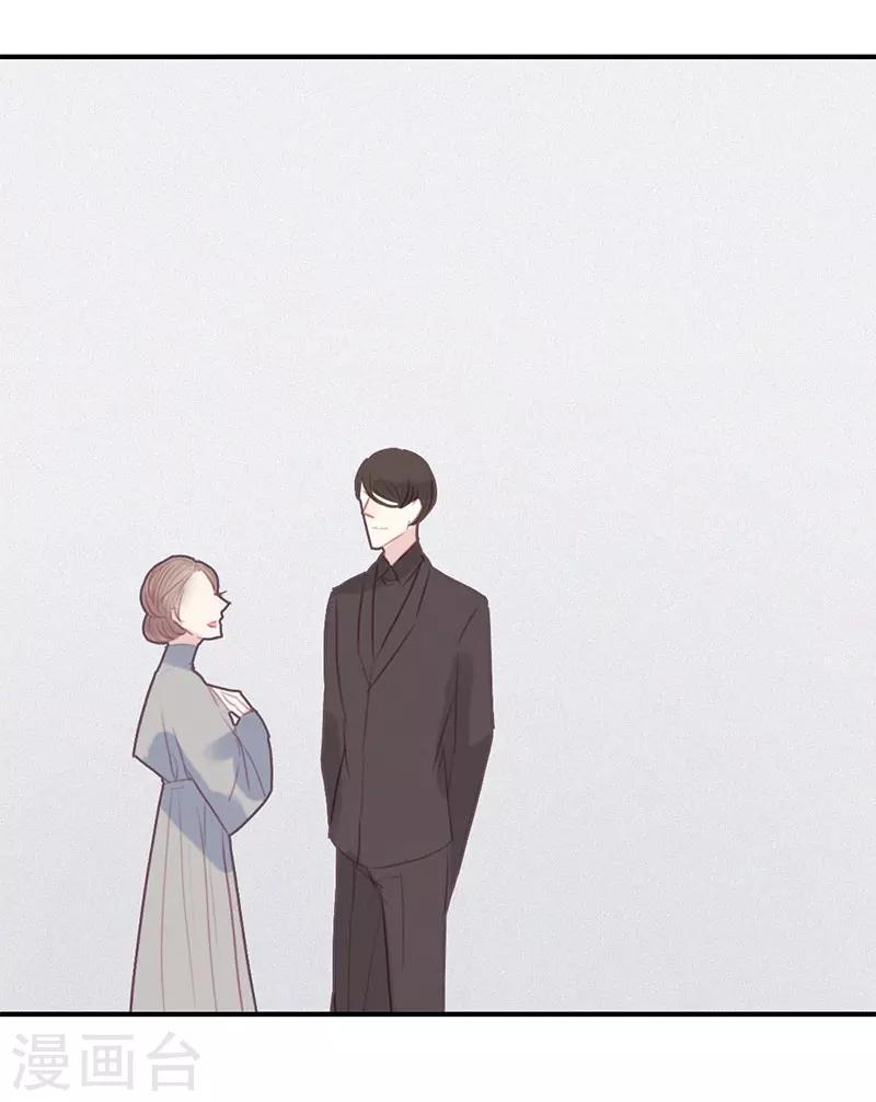 第58话7