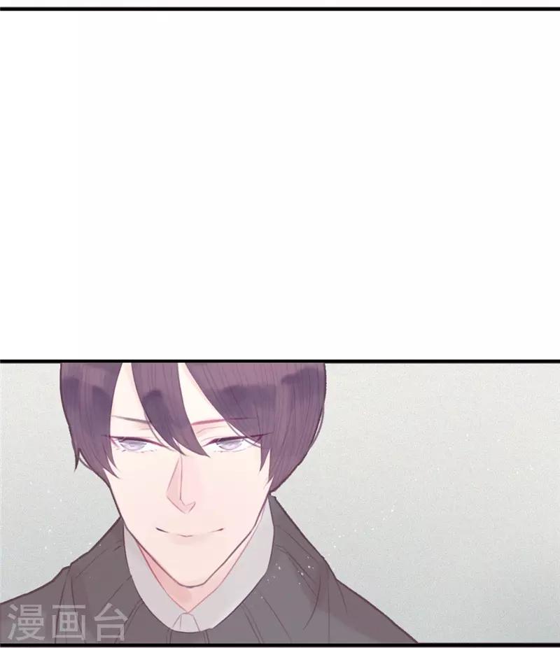 第41话14