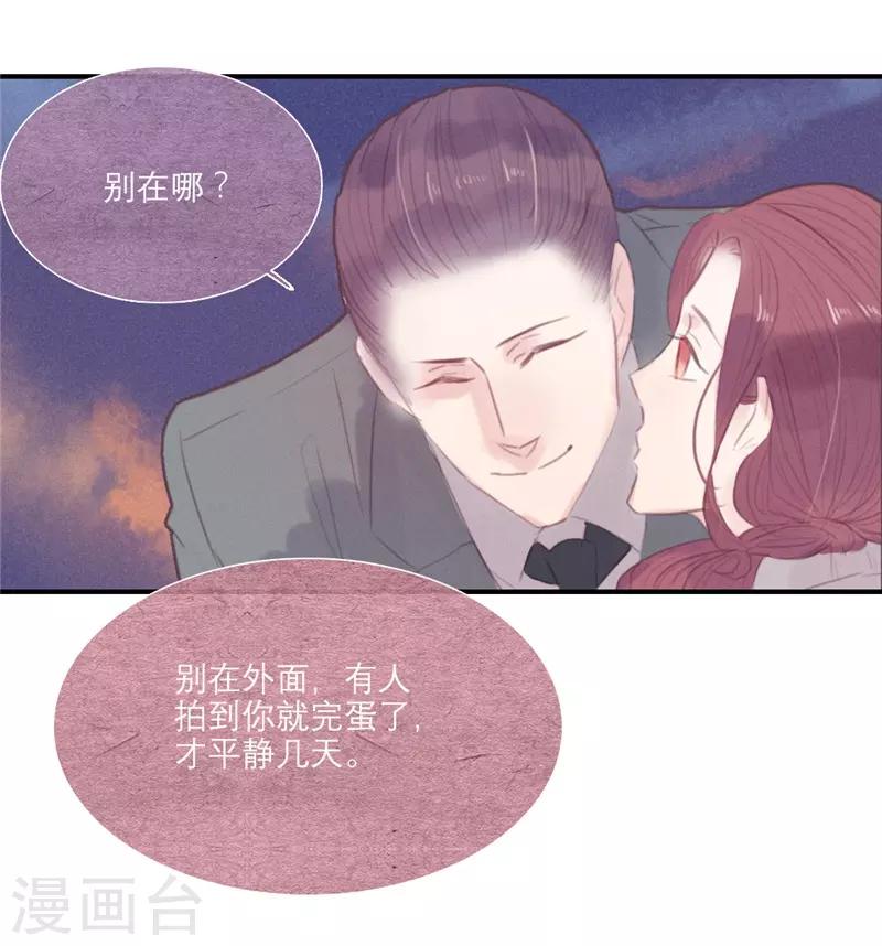 第44话1