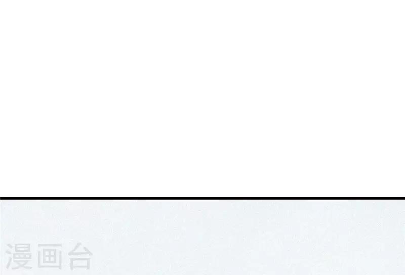第41话1