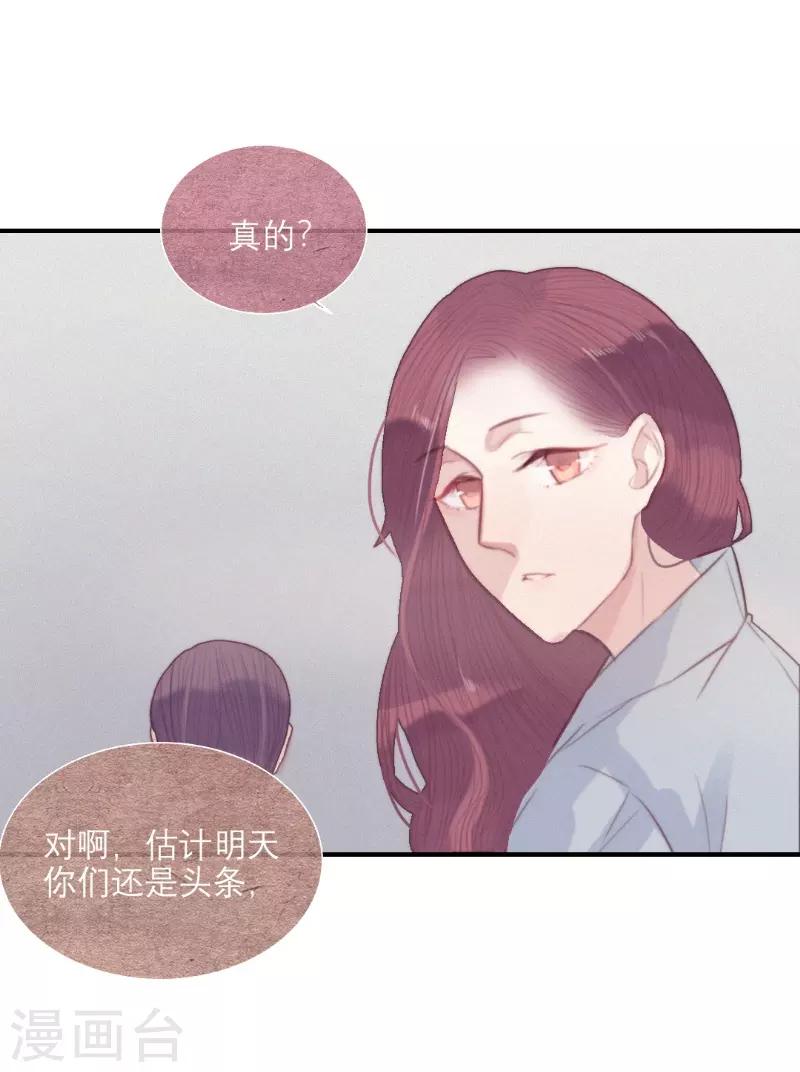第63话1