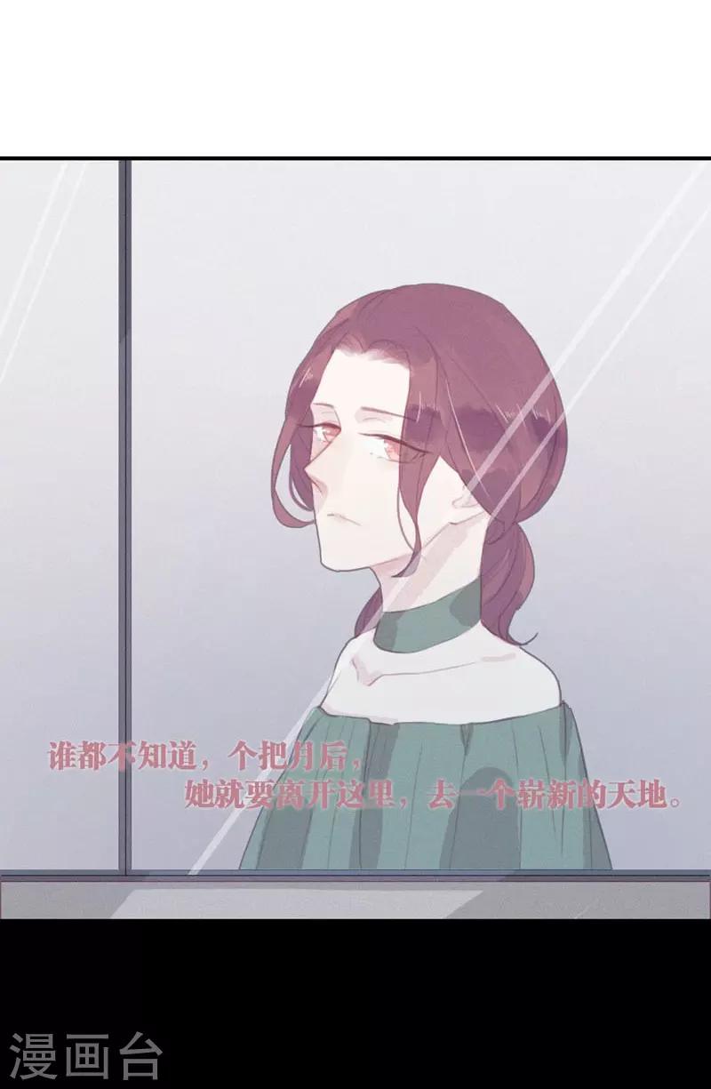 第52话12