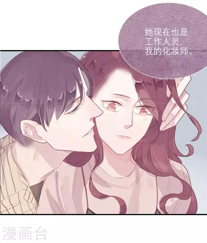 第55话7