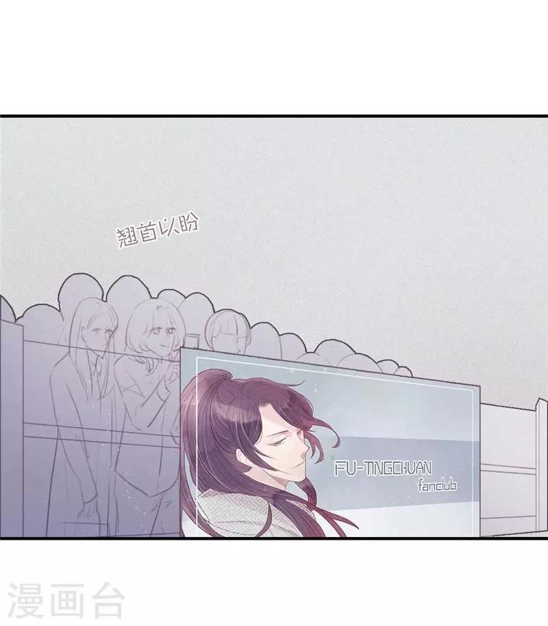 第55话11