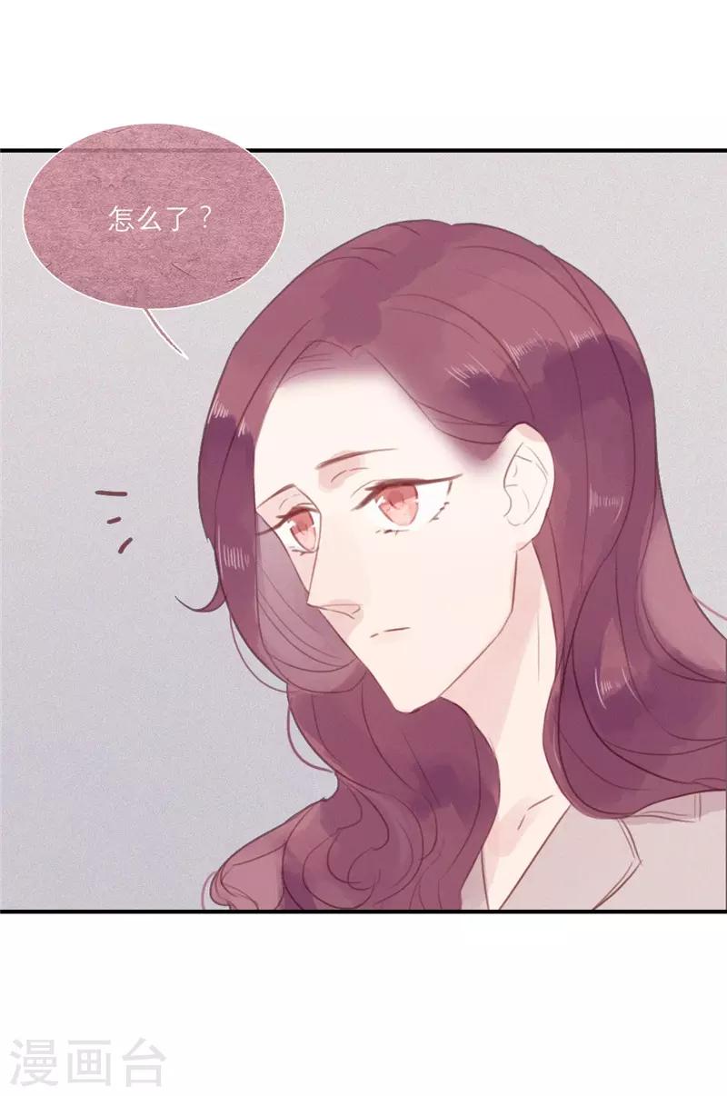 第53话5