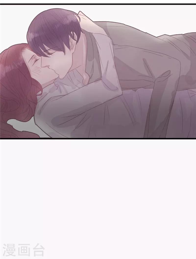 第33话19