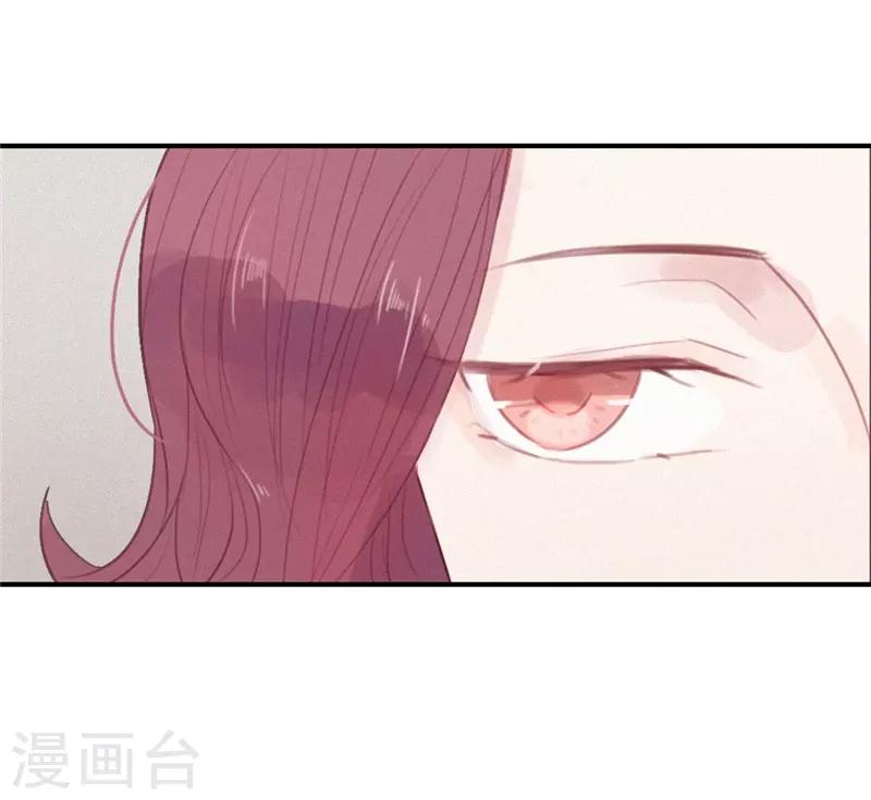第54话13