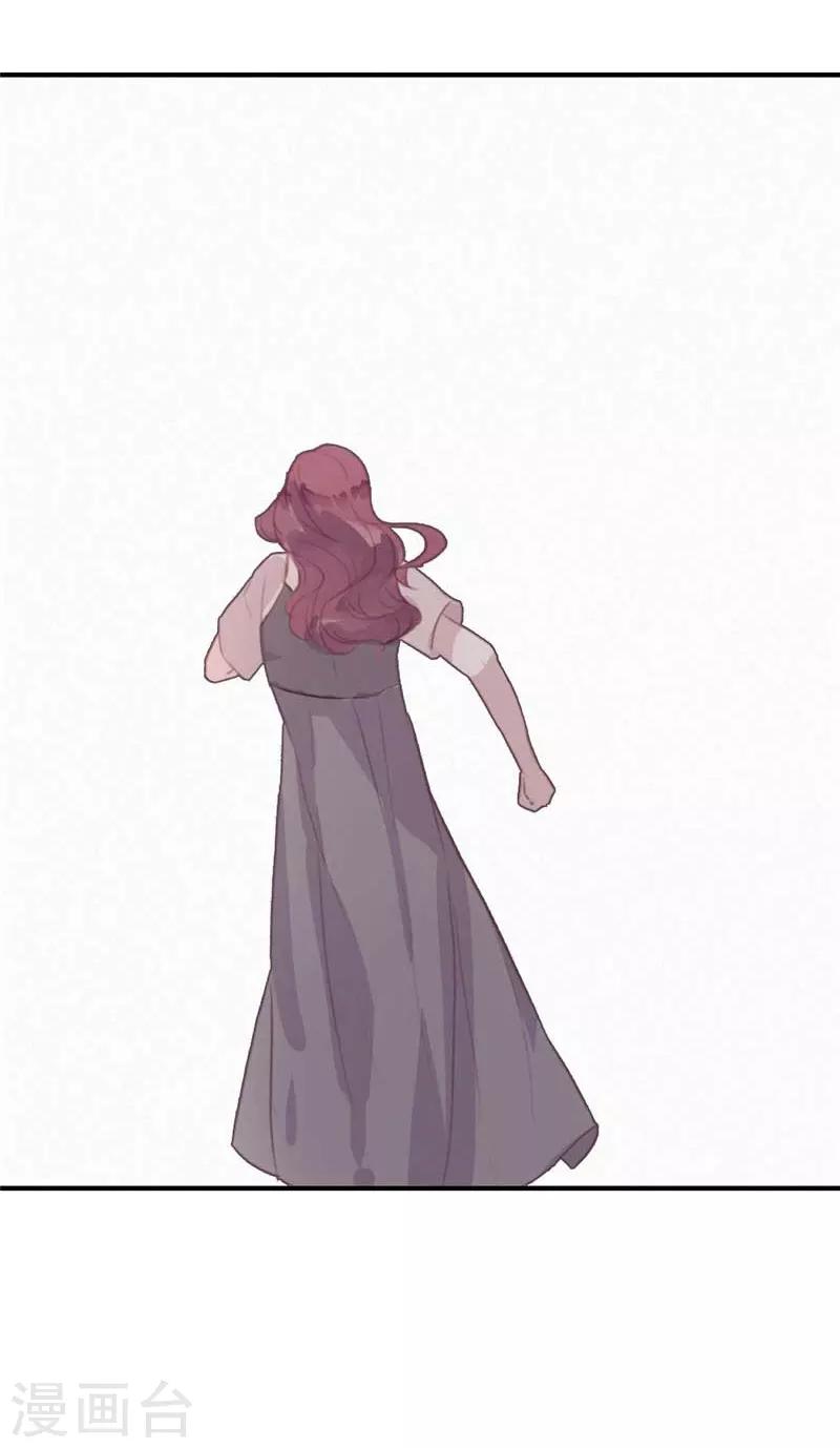 第55话14