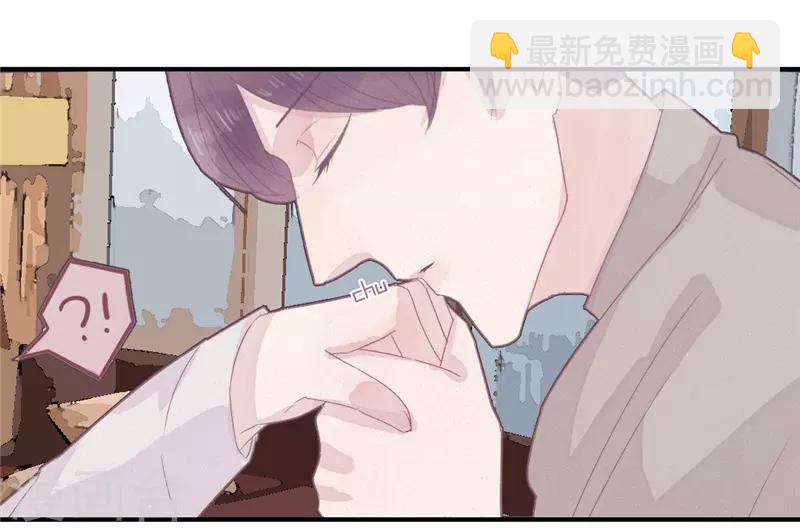 第33话4