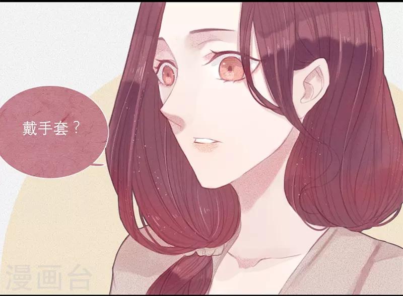 第10话13