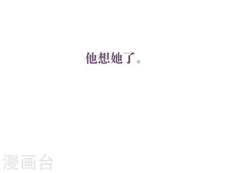 第58话24
