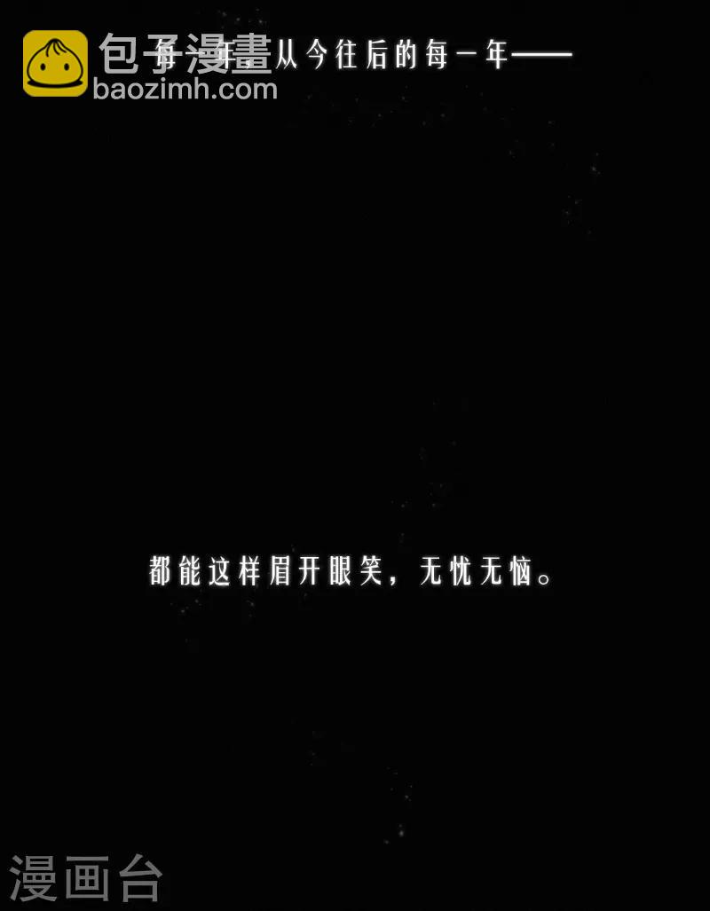 第63话31
