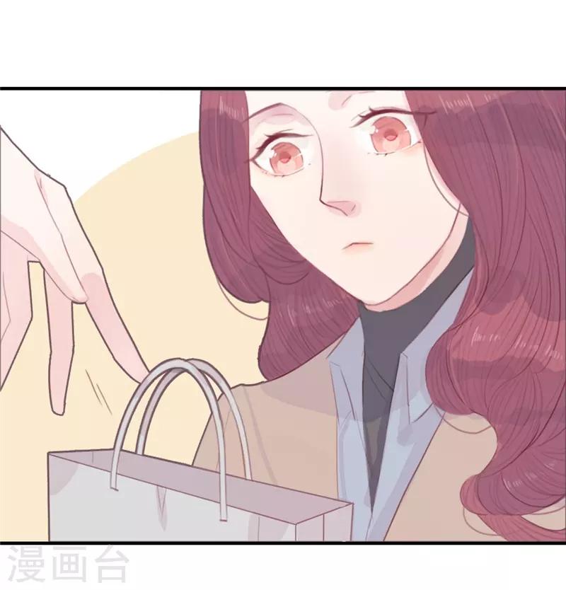 第38话11