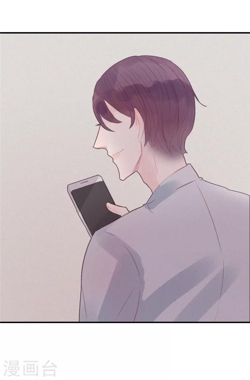 第54话17