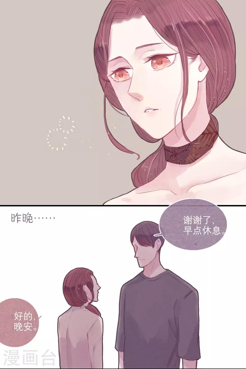 第11话0