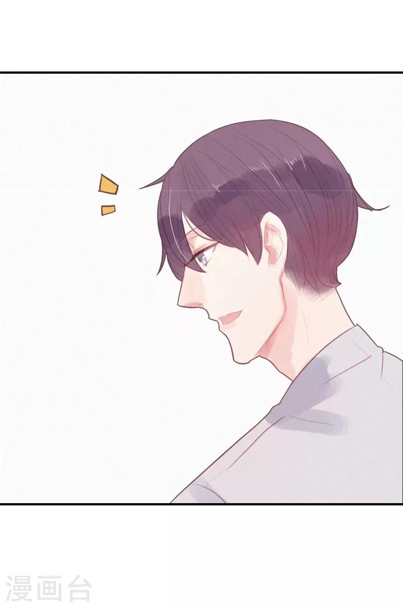 第54话11