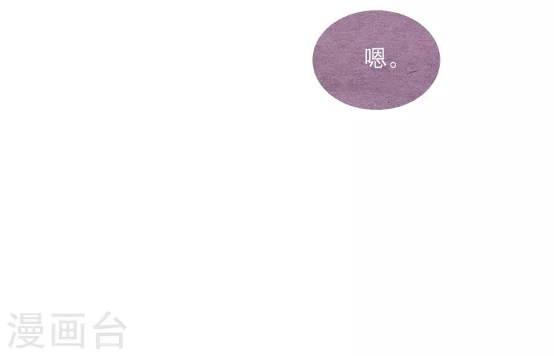 第63话22