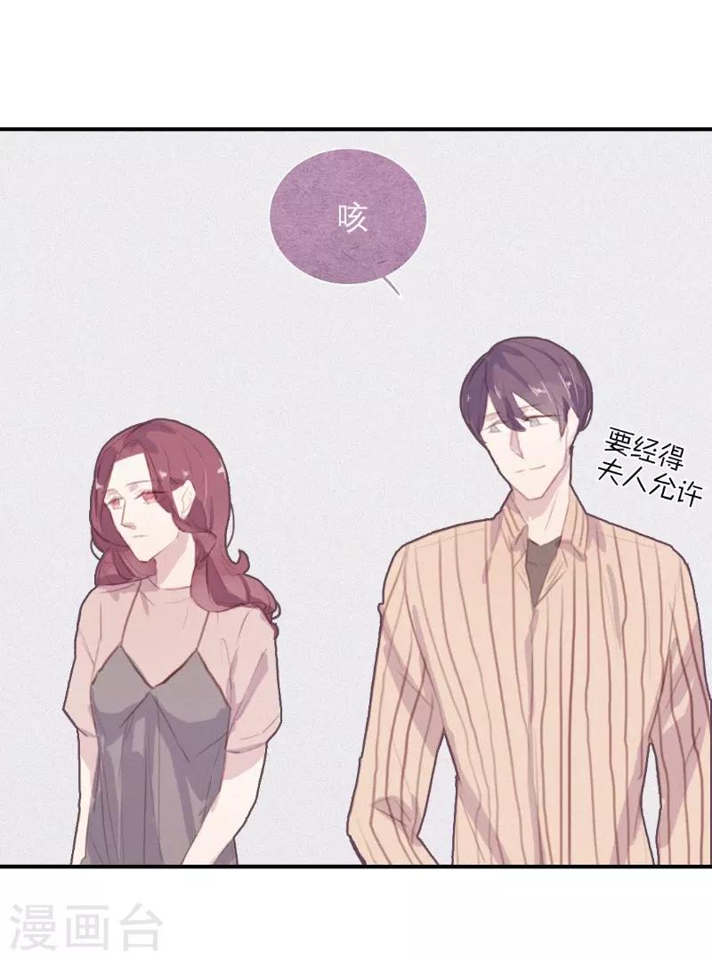 第56话2
