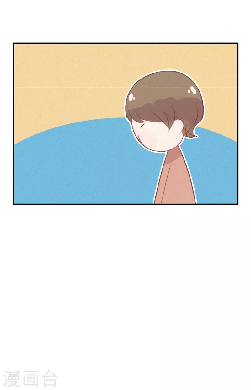 第54话9
