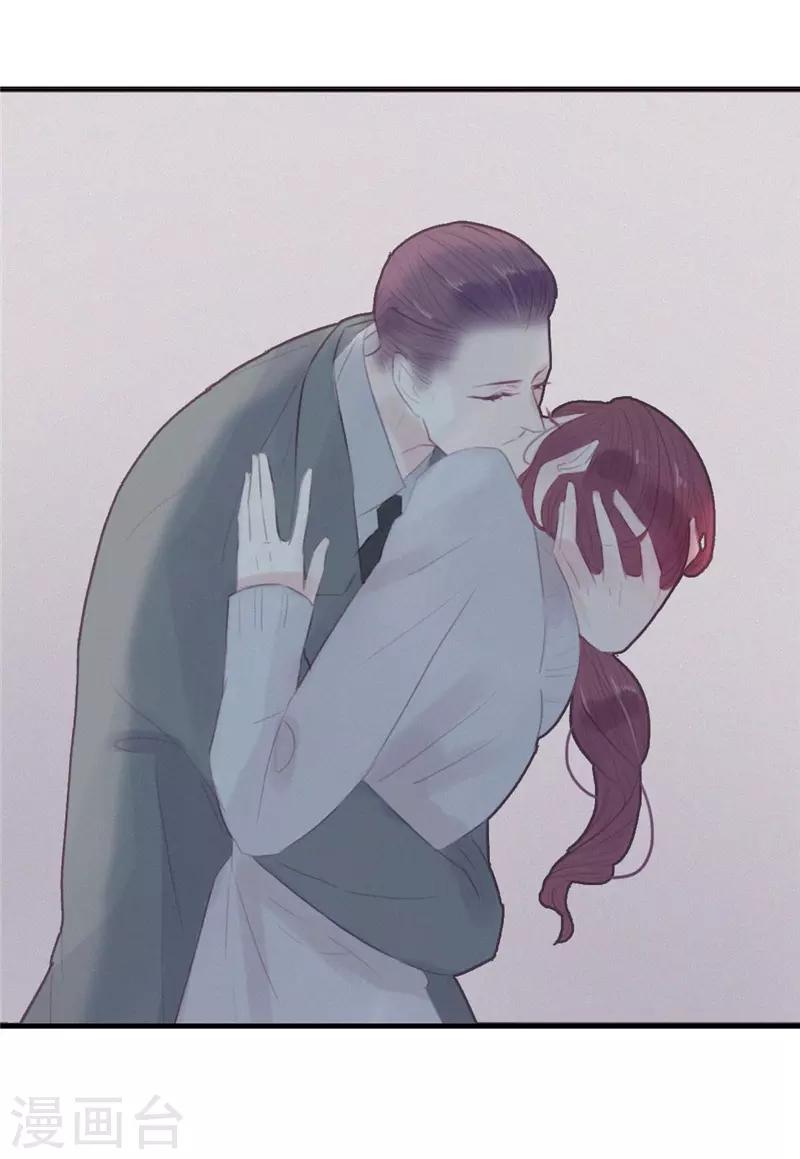第44话13