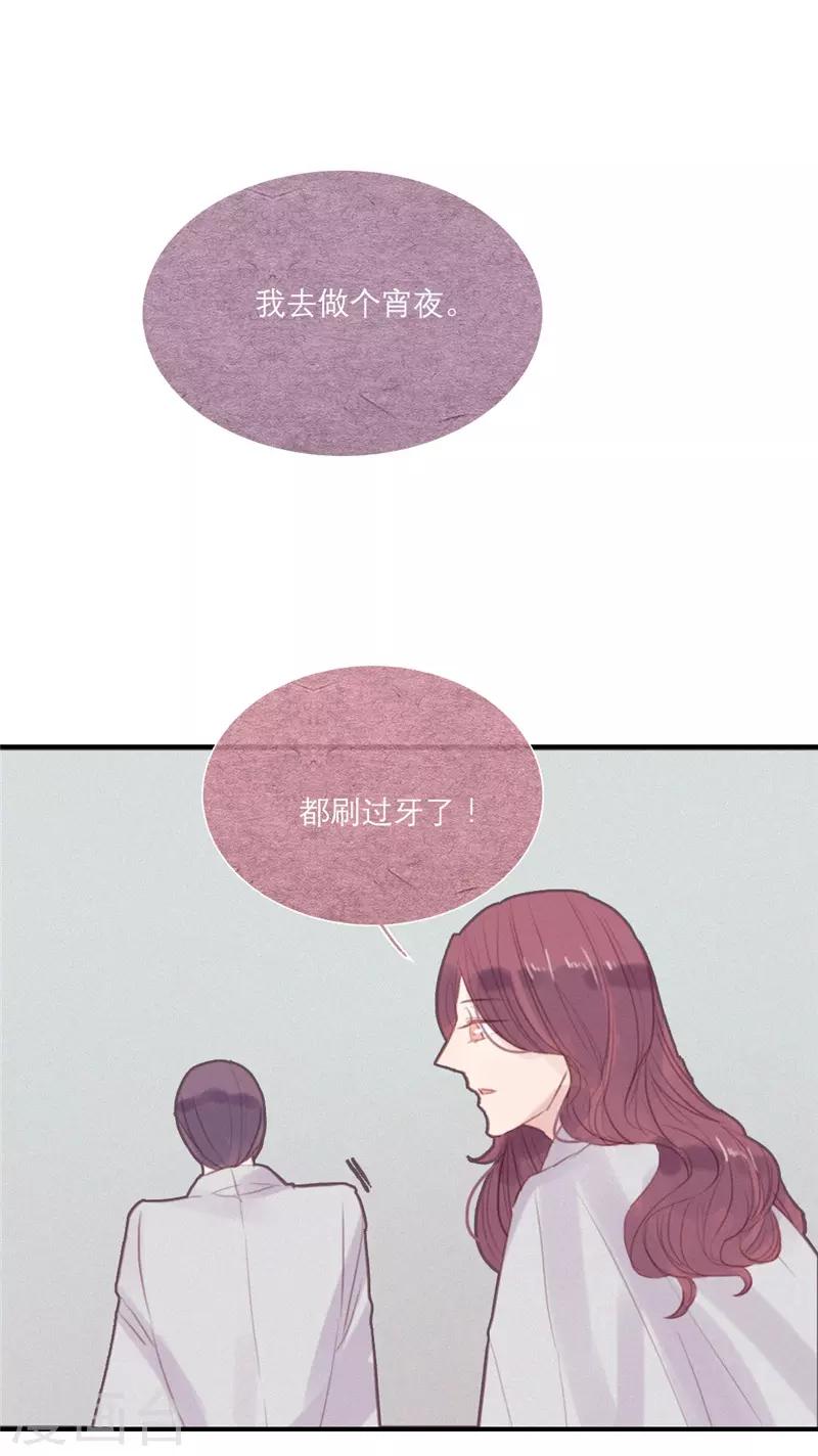 第46话0