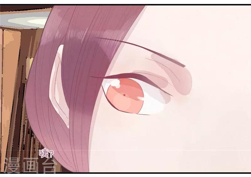 第33话5