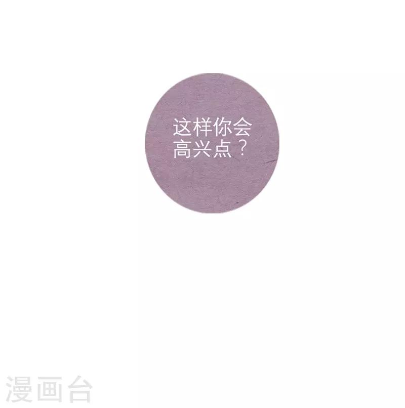 第4话16