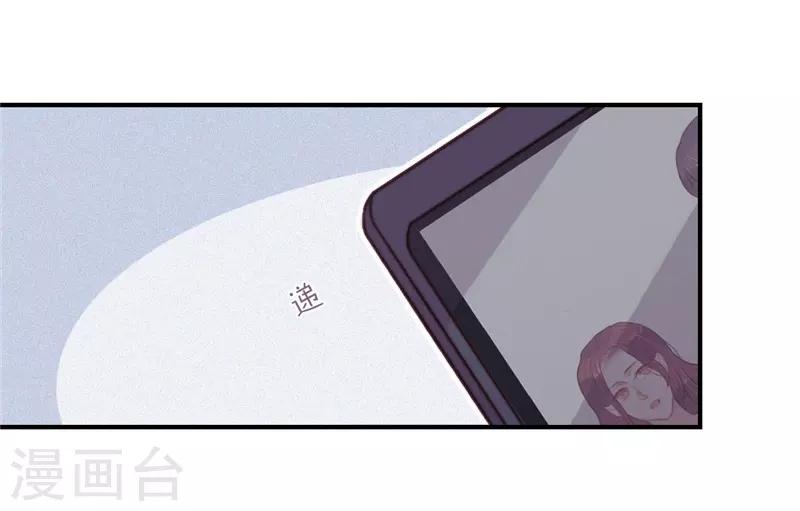 第65话3