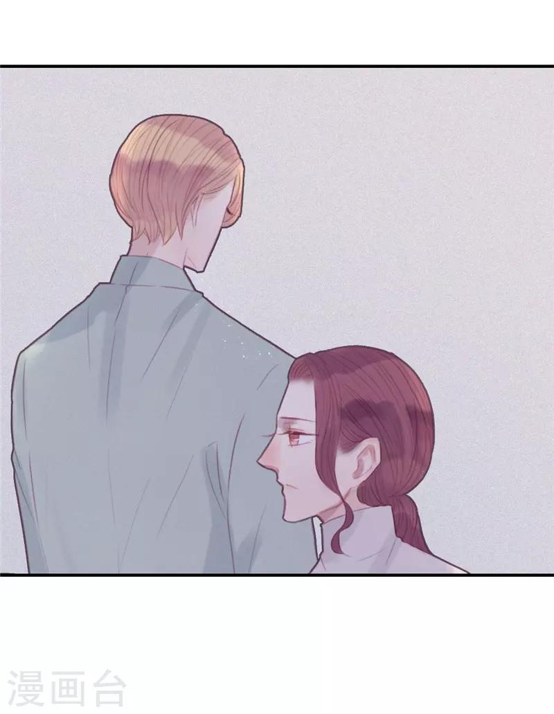 第47话8