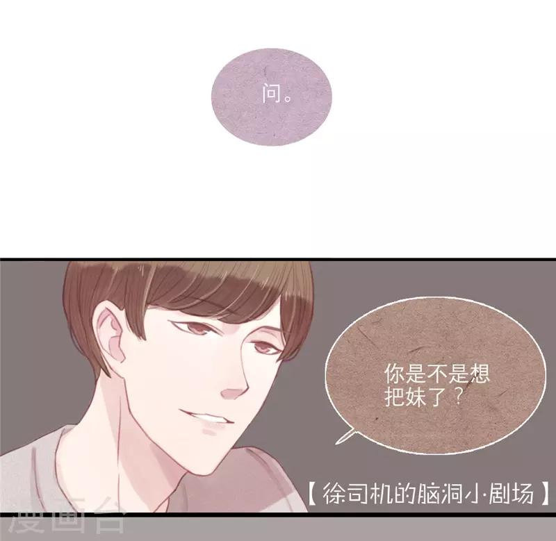 第15话1