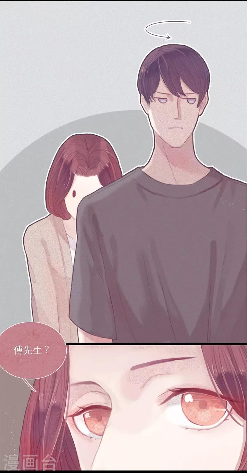 第10话11
