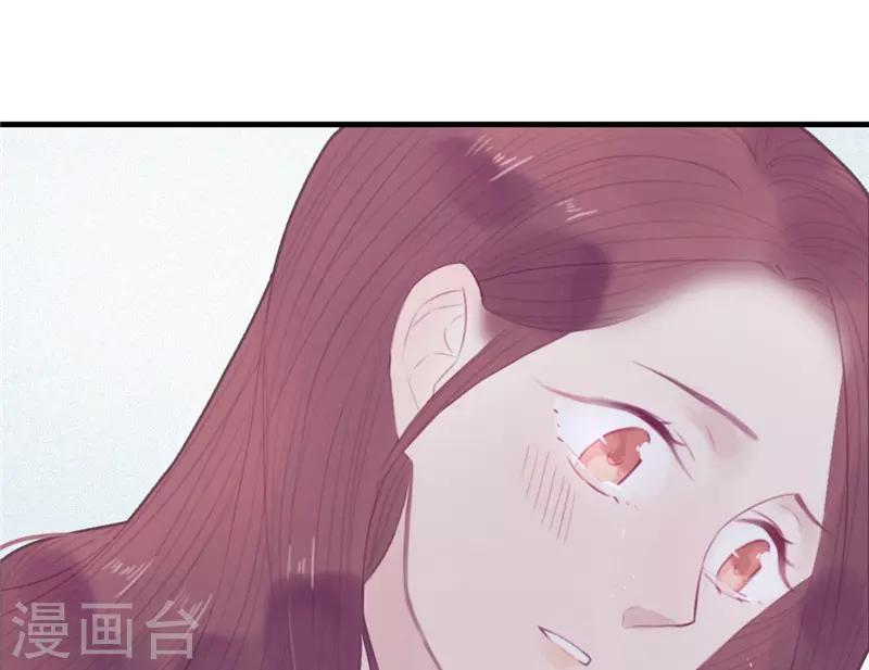 第41话20