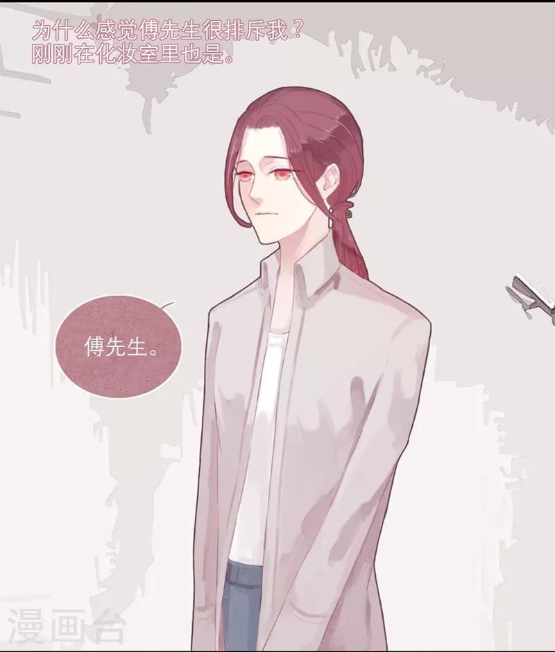 第4话11