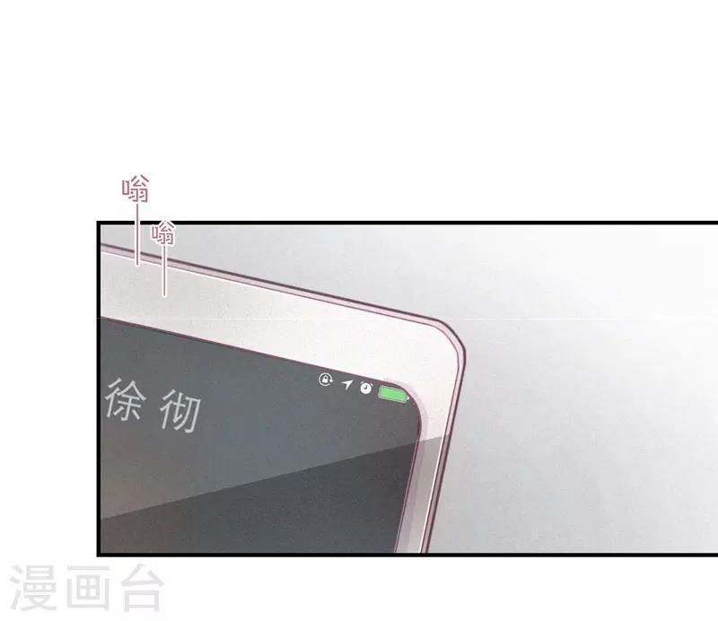第60话9
