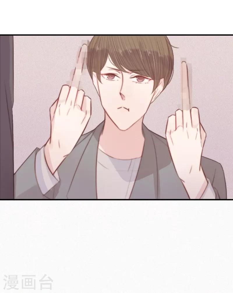 第61话20